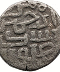 AH 919 1 Tanka Sikandar Shah Lodi Coin India Sultanate of Delhi