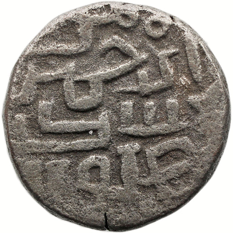 AH 919 1 Tanka Sikandar Shah Lodi Coin India Sultanate of Delhi
