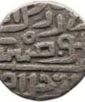 AH 919 1 Tanka Sikandar Shah Lodi Coin India Sultanate of Delhi