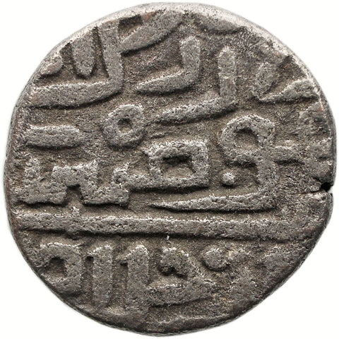 AH 919 1 Tanka Sikandar Shah Lodi Coin India Sultanate of Delhi