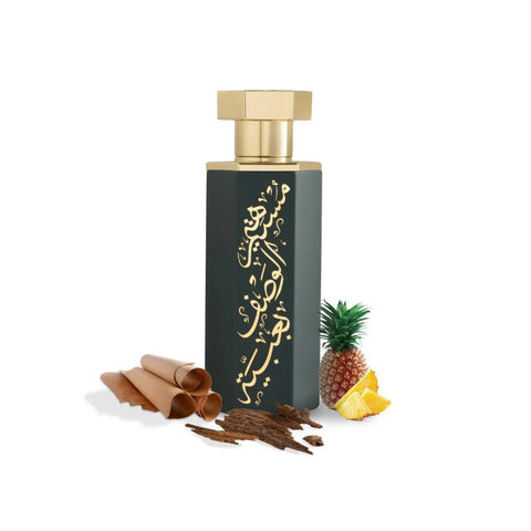Arabs of Obaiah EDP 100ml Perfume