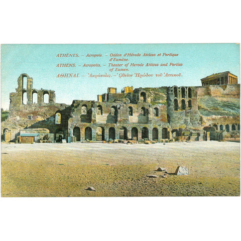 Athens, Greece – Acropolis, Theater of Herode Atticus and Portico of Eumenes – Postcard