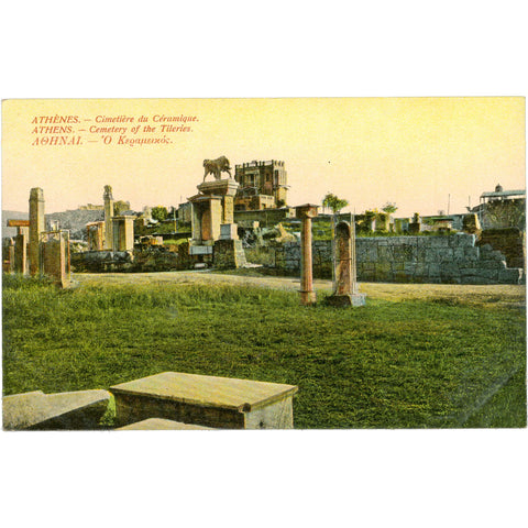 Athens, Greece – Cemetery of the Tileries (Kerameikos) – Postcard