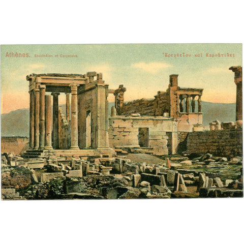 Athens, Greece – Erechtheion and Caryatids – Postcard