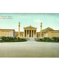 Athens, Greece – L’Académie d’Athènes – Postcard