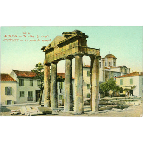 Athens, Greece – The Gate of the Market – Postcard Mid - 20th Century