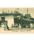 Atlas, Morocco – Les Chleuhs un jour de fête, Early 20th Century Postcard