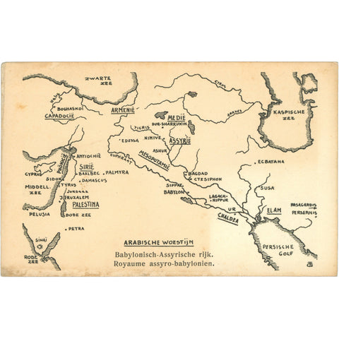 Babylonian - Assyrian Empire Map Postcard