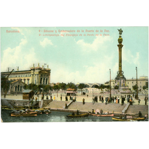 Barcelona, Spain – Aduana and Embarcadero at the Puerta de la Paz – Postcard
