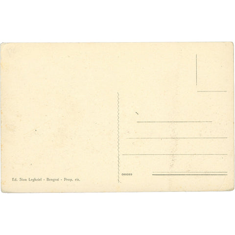 Benghazi, Libya - The Piazzetta of the Berka Suburb Postcard