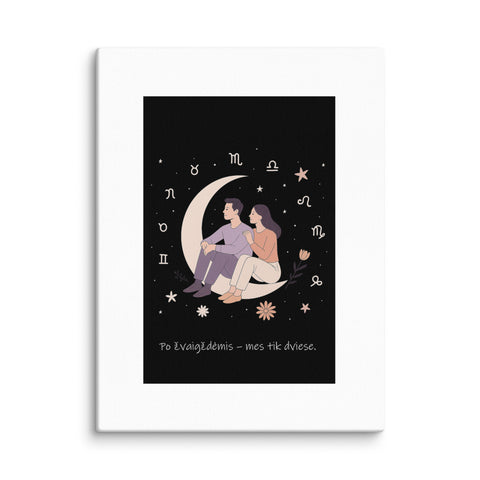 Just Us Under the Stars portrait 12 × 16 inch canvas with complete couple-on-crescent-moon illustration and Lithuanian phrase inside a white border – view 2