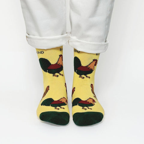 Yellow Lover 5 Bamboo Sock Set