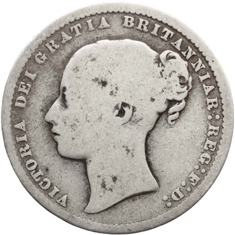 Coin 1871 Shilling Victoria Queen Great Britain Silver British