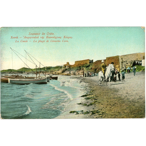 Crete, Greece La Plage de Centuria Cora Postcar Early 20th Century