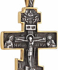 Eastern Orthodox Cross Necklace