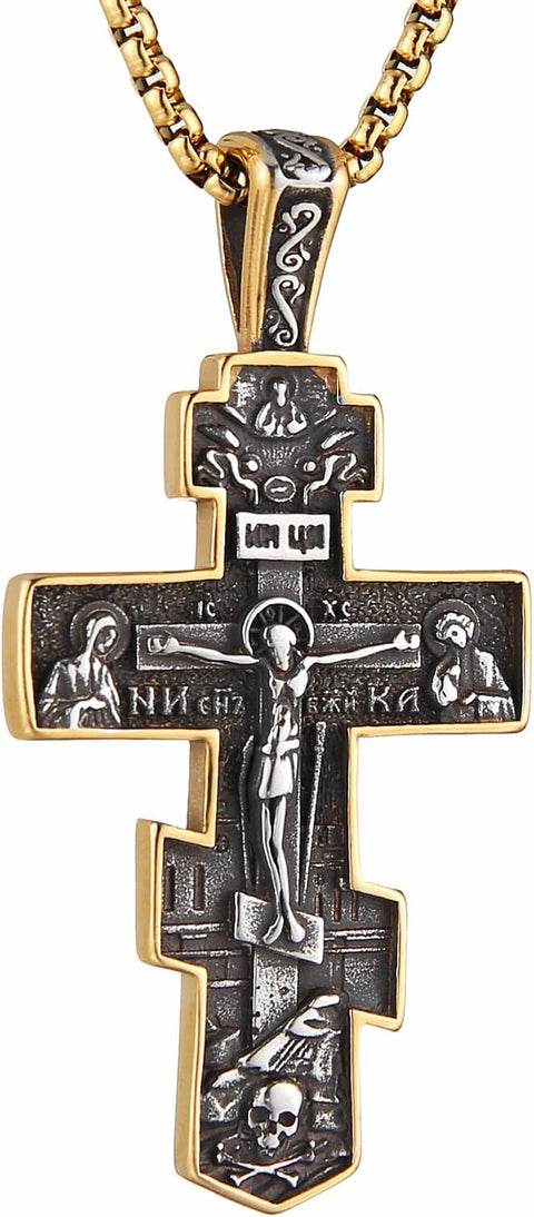 Eastern Orthodox Cross Necklace