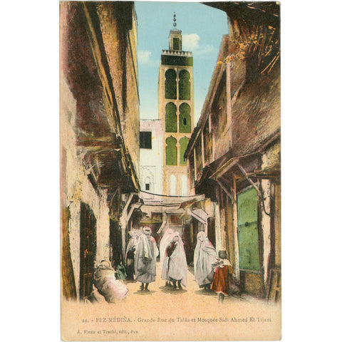 Fes, Morocco - Grande Rue du Talaa and Mosque of Sidi Ahmed Tijani Postcard