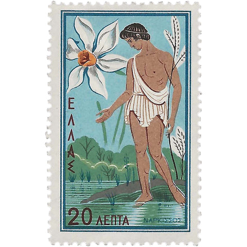 Greece Stamp 1958 20 Lepton Narcissus (flower/mythological person)