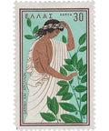 Greece Stamp 1958 30 Lepton Daphni (laurel) and Apollo