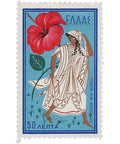 Greece Stamp 1958 50 Lepton Adonis (hibiscus) and Aphrodite