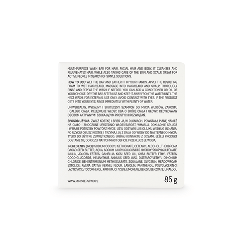 GRÜNER TEE: Seifenstück für Körper, Haare &amp; Bart 85 g 