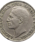 1925 1 Dinar Yugoslavia Coin Aleksandar I Poissy Mint