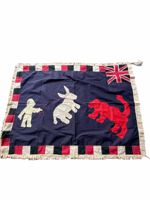 Asafo-Flagge – Fante-Flagge – Ghana (01)