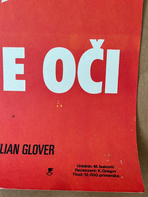 For Your Eyes Only (1981) Original Yugoslavian Cinema Poster