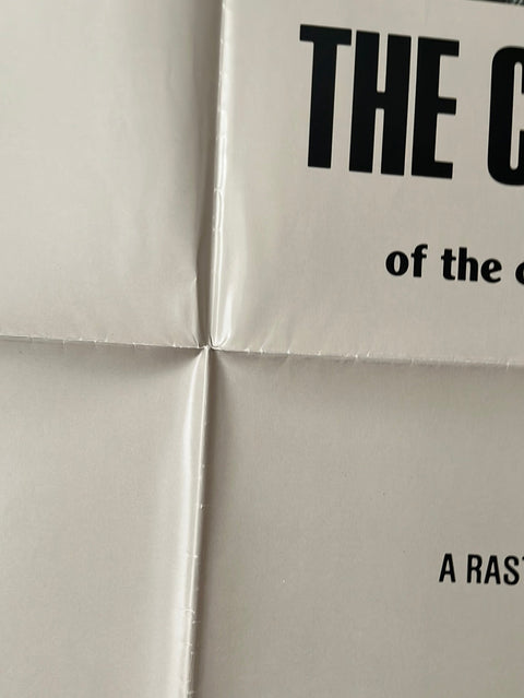 The Competition (1980) Original US One Sheet Cinema Poster