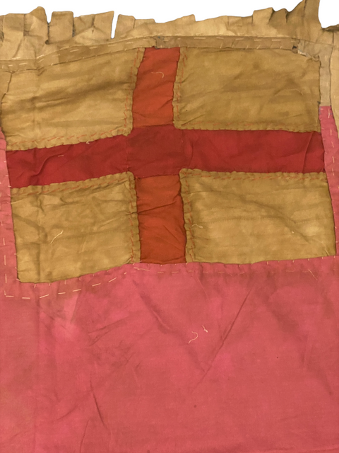 Drapeau Asafo - Drapeau Fante - (3002)