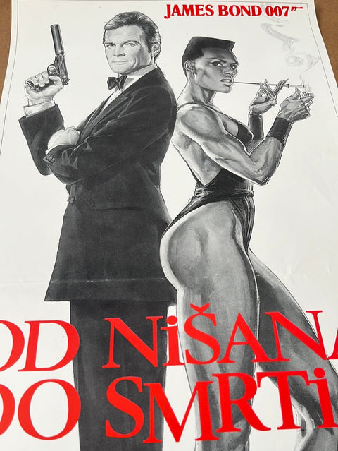 Im Angesicht des Todes (1986) Originales jugoslawisches Kinoplakat