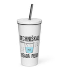Techniškai Visada Pilna insulated straw tumbler in White, 20 oz, original Lithuanian water-and-air science graphic – view 2