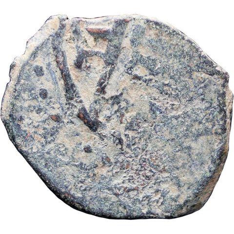 Islamic Coin 926 (1520) Ottoman Empire Mangir Suleiman I The Magnificent Coins