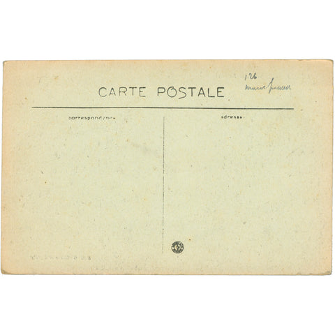 Kenitra, Morocco - Entrance to the Kasbah Postcard