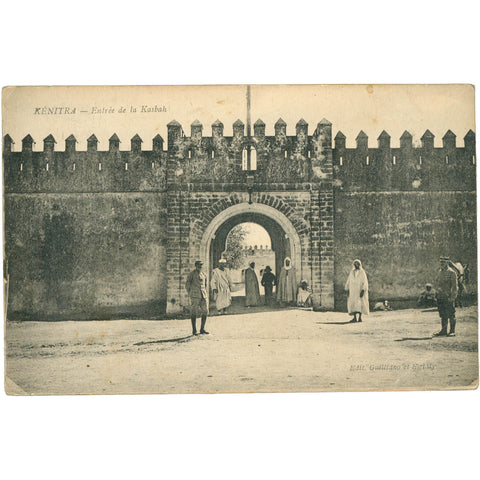 Kenitra, Morocco - Entrance to the Kasbah Postcard