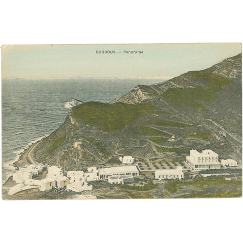 Korbous, Tunisia Panorama –Coastal View Early 20th Century Postcard