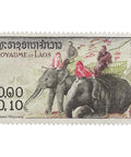 Laos Stamp 1958 0.1 Lao kip Asian Elephant (Elephas maximus)