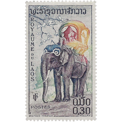 Laos Stamp 1958 0.3 Lao kip Asian Elephant (Elephas maximus)