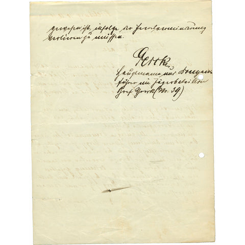 Lieutenant Gustav George Knabe WWI German Military Memorabilia Lot, Medals, Documents