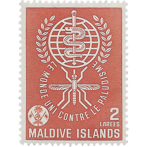 Maldives Stamp 1962 2 Maldivian laari Malaria eradication emblem