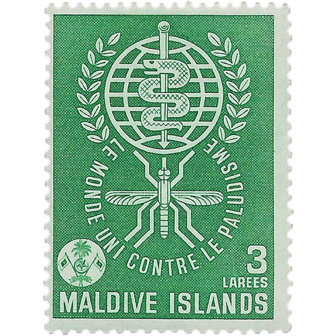 Maldives Stamp 1962 3 Maldivian laari Malaria eradication emblem