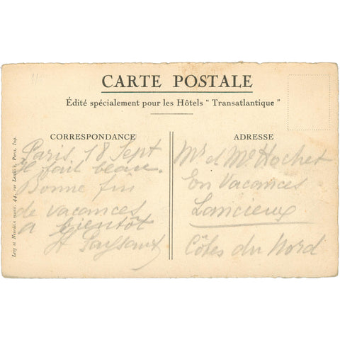 Marrakech, Morocco Route de Bab - Doukkala Postcard