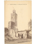 Meknès, Morocco La Mosquée de Sidi Saïd Postcard