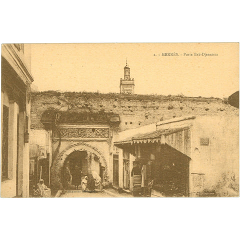 Meknès, Morocco - Porte Bab - Djenaona Postcard Gateway to the Medina