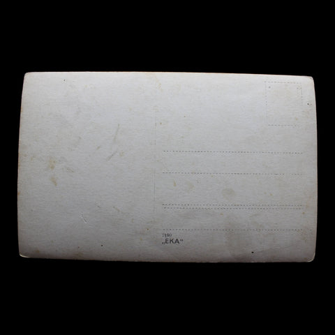 Military Hospital World War I Era Germany Soldiers Photo Postcard Army WW1 History