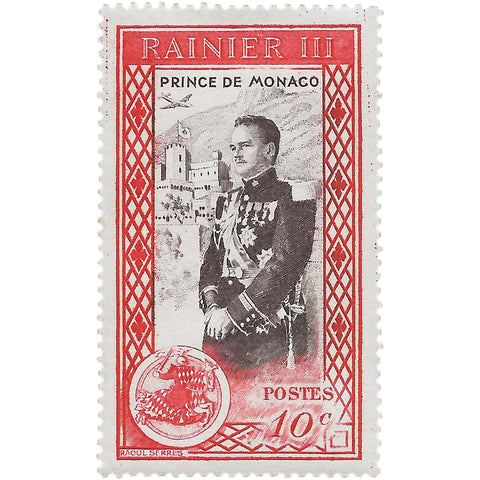 Monaco Stamp 1950 10 Monegasque centime Prince Rainier III (1923 - 2005), in dress uniform