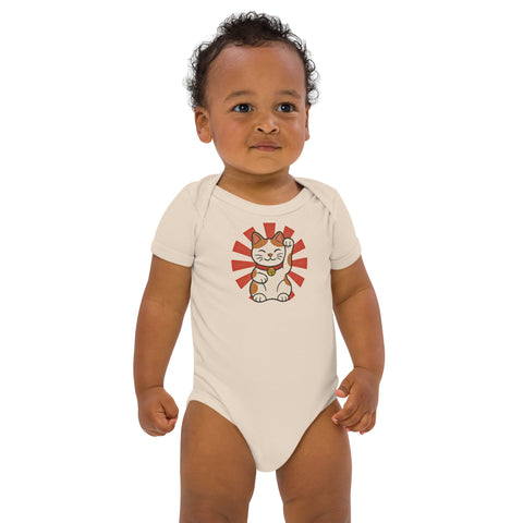 Lucky Cat organic cotton baby bodysuit in Organic Natural, front with waving cat and red sunburst – view 3