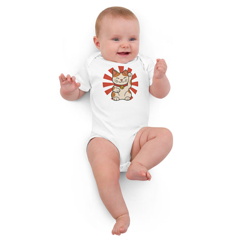 Lucky Cat organic cotton baby bodysuit in White, front with waving cat and red sunburst – view 8