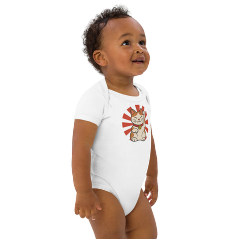 Lucky Cat organic cotton baby bodysuit in White, front with waving cat and red sunburst – view 6