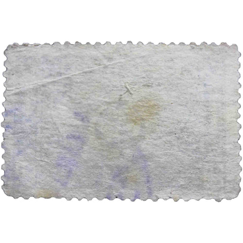 Ottoman Empire 1917 50 Turkish Para Used Postage Stamp Map of Dardanelles